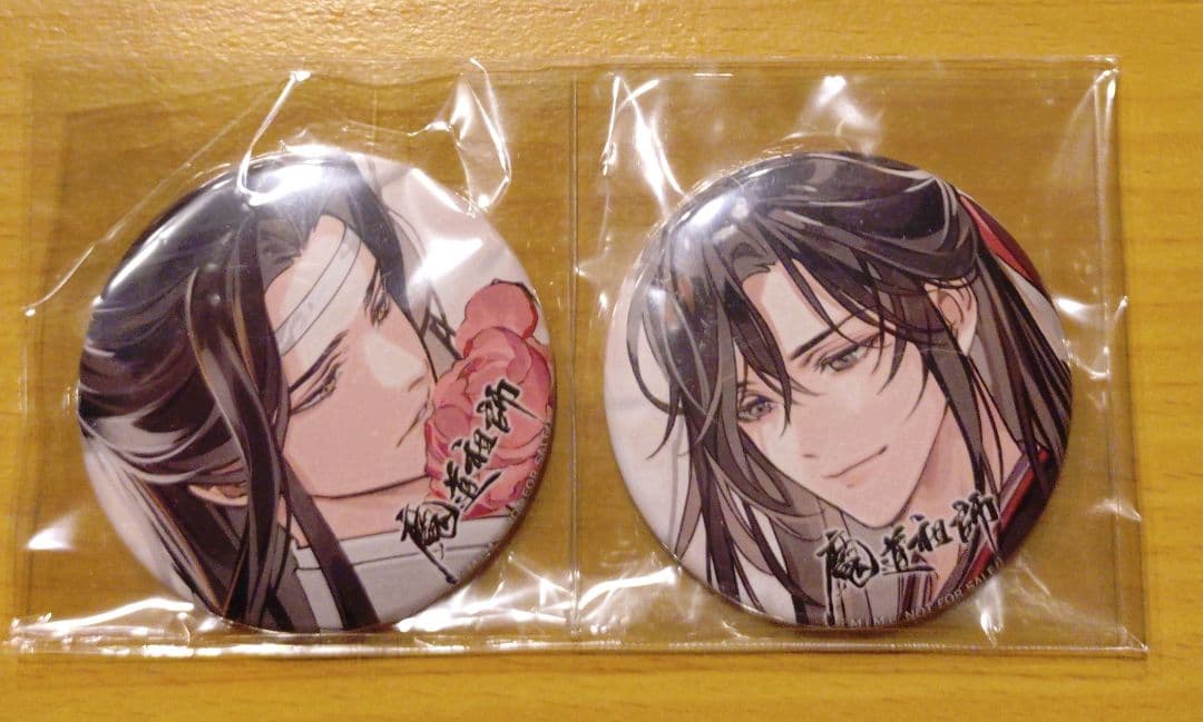 ステラワース特典：缶バッジ】魔道祖師 ドラマCD 第三期前編