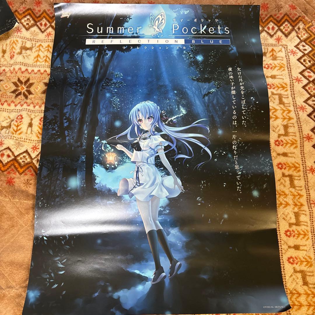 Summer Pockets REFLECTION BLUE ポスター - メルカリ