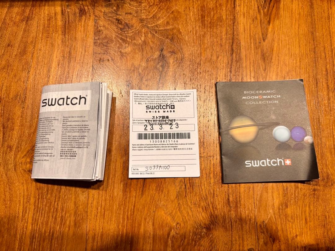 に*だ様 Swatch x Omega マーキュリー スウォッチ　替えベルトおま