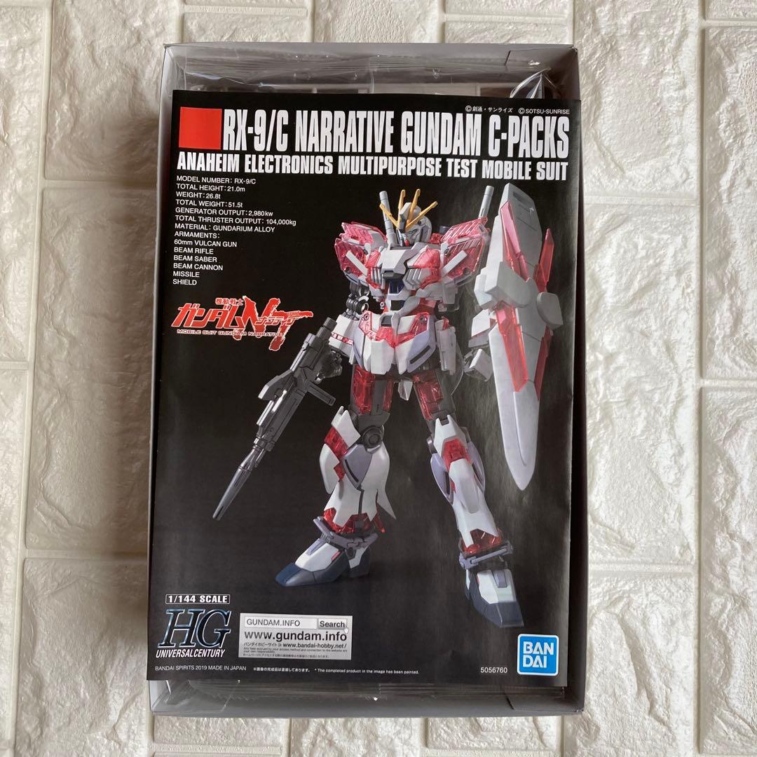 HG フェネクスNT版＋ナラティブC装備 2点セット