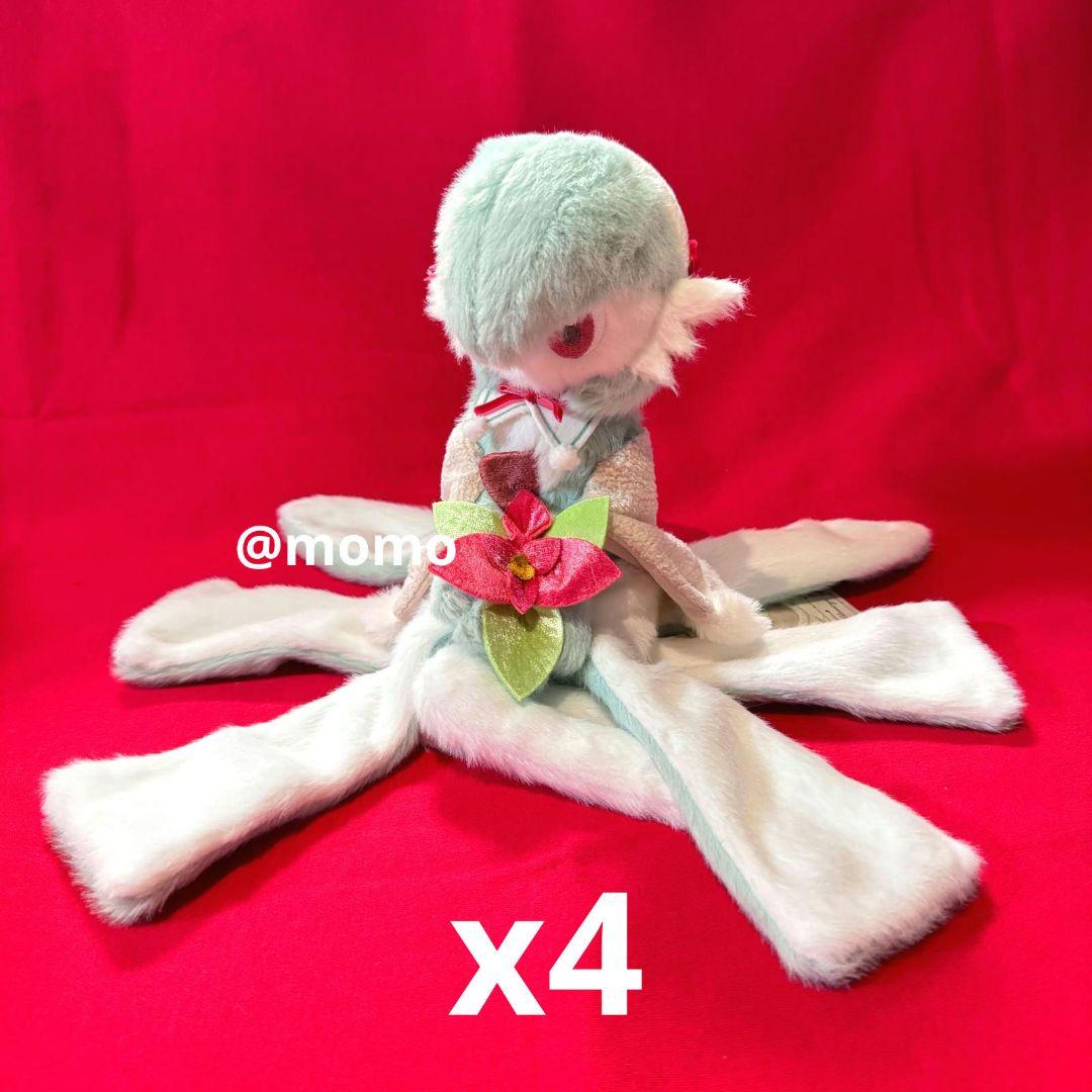 ぬいぐるみ Pokémon Holiday Blessings サーナイト ４点