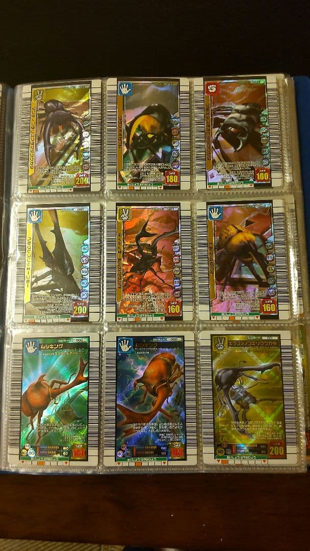 バラ売り可]ムシキング ノーマルカードまとめ 計52枚 旧昆虫王者