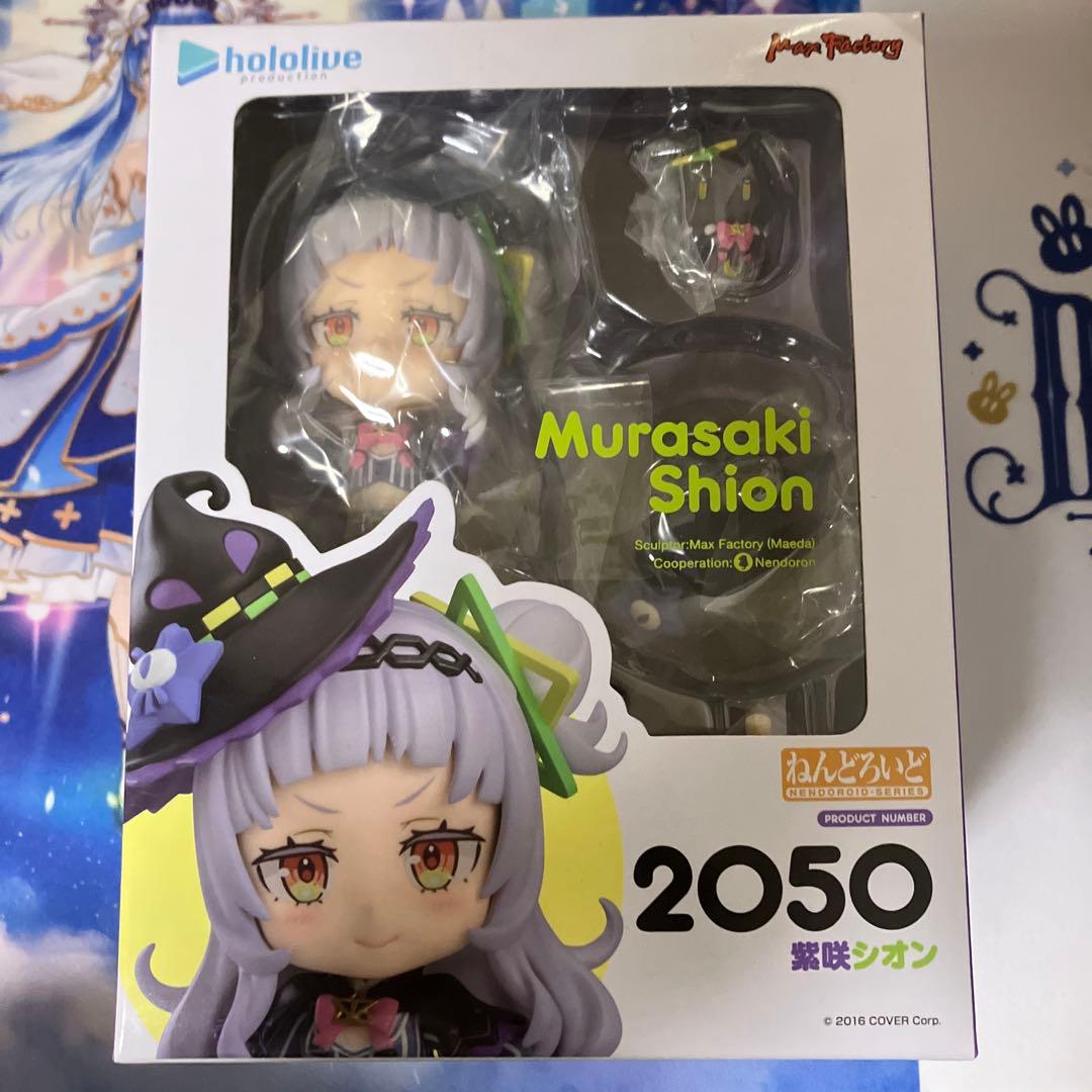 ア*キ様 ホロライブ　紫咲シオン　まとめ売り