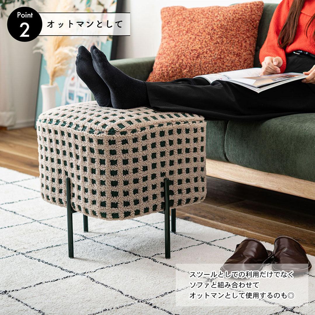 新品 送料込み スツール 椅子 1脚 レッド 高さ45cm