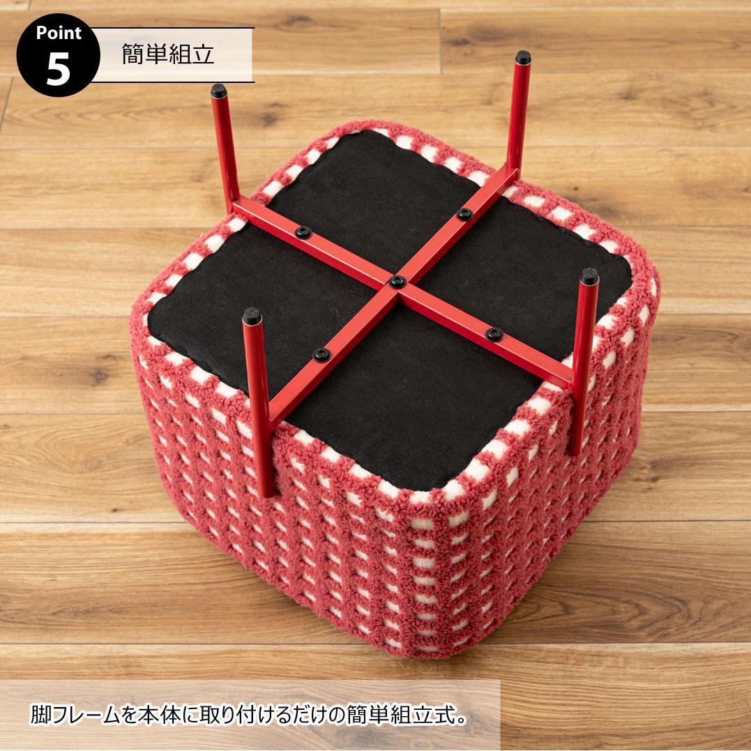 新品 送料込み スツール 椅子 1脚 レッド 高さ45cm