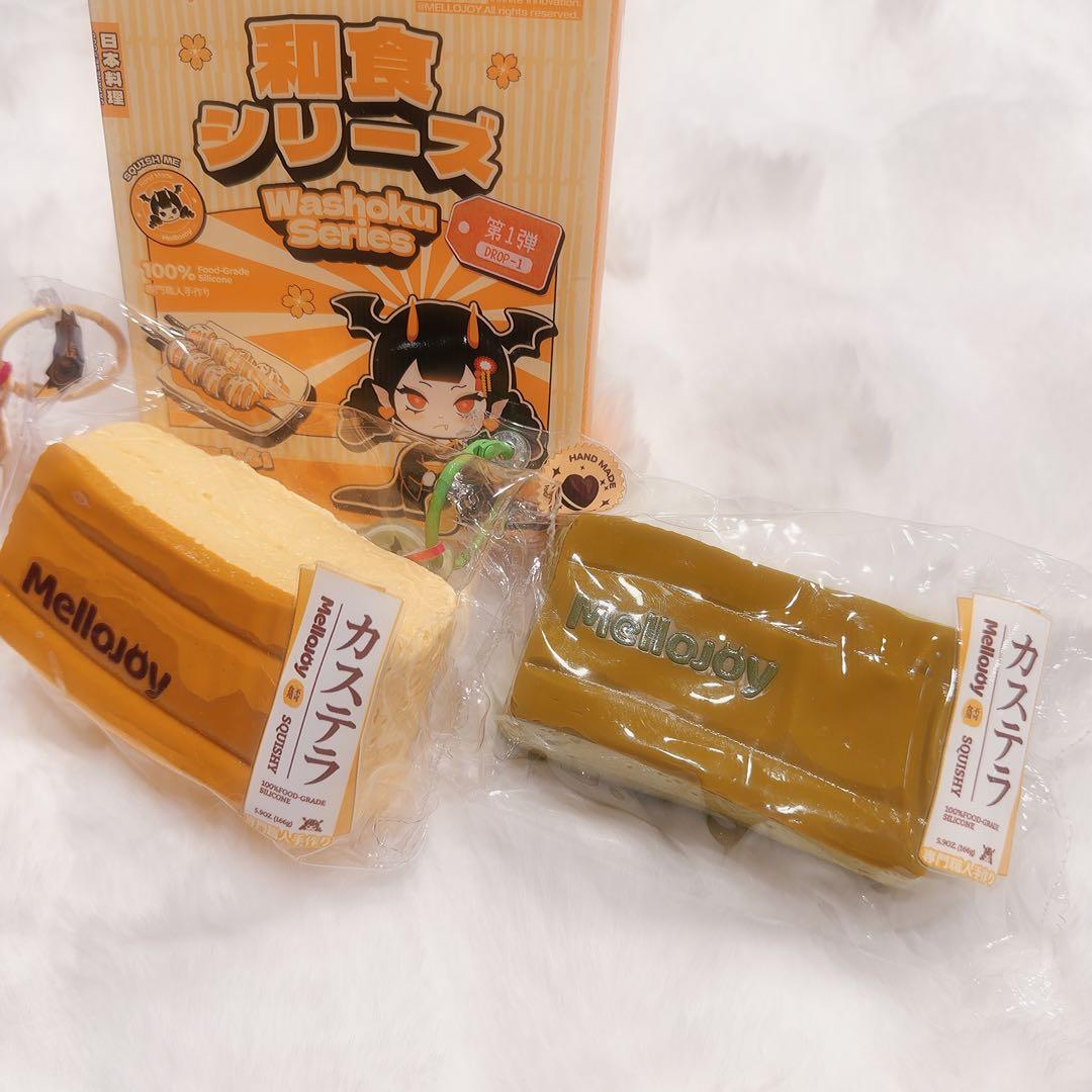 大人気】Mellojoy 和食シリーズ カステラ2種セット - メルカリ
