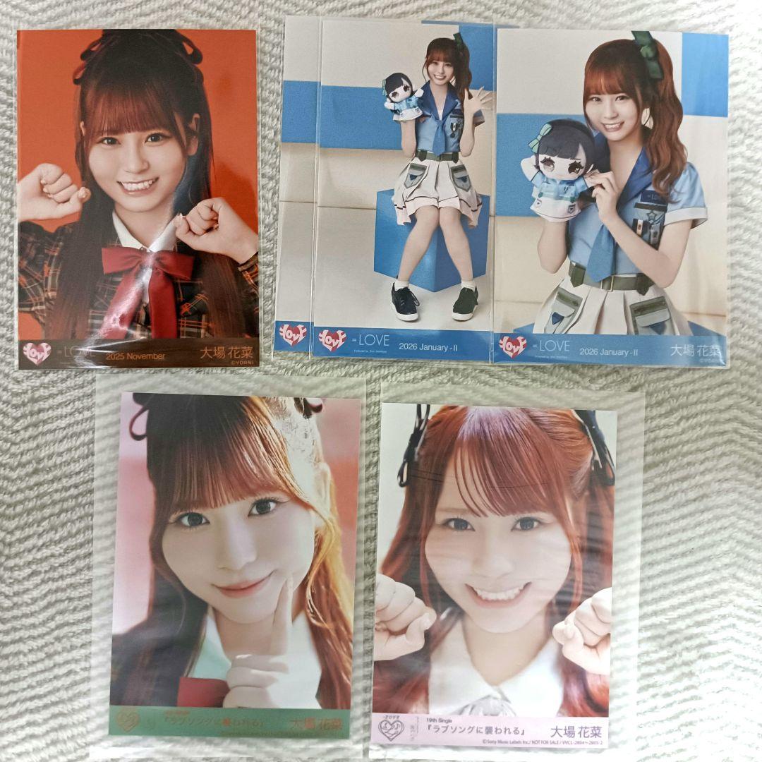 イコラブ 大場花菜 生写真 まとめ売り - メルカリ