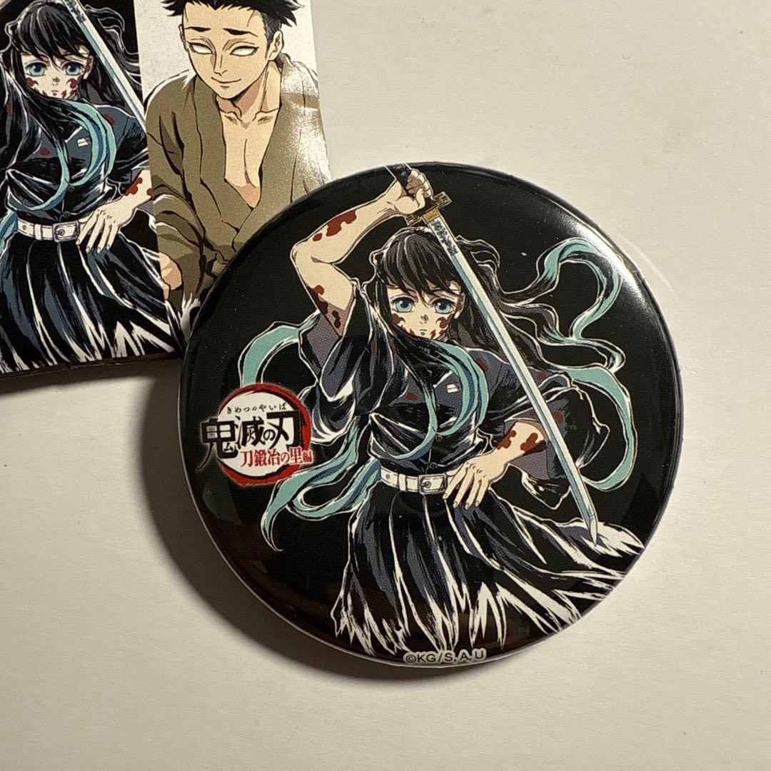 鬼滅の刃 全集中展 幕間画 缶バッジ 時透無一郎 - メルカリ