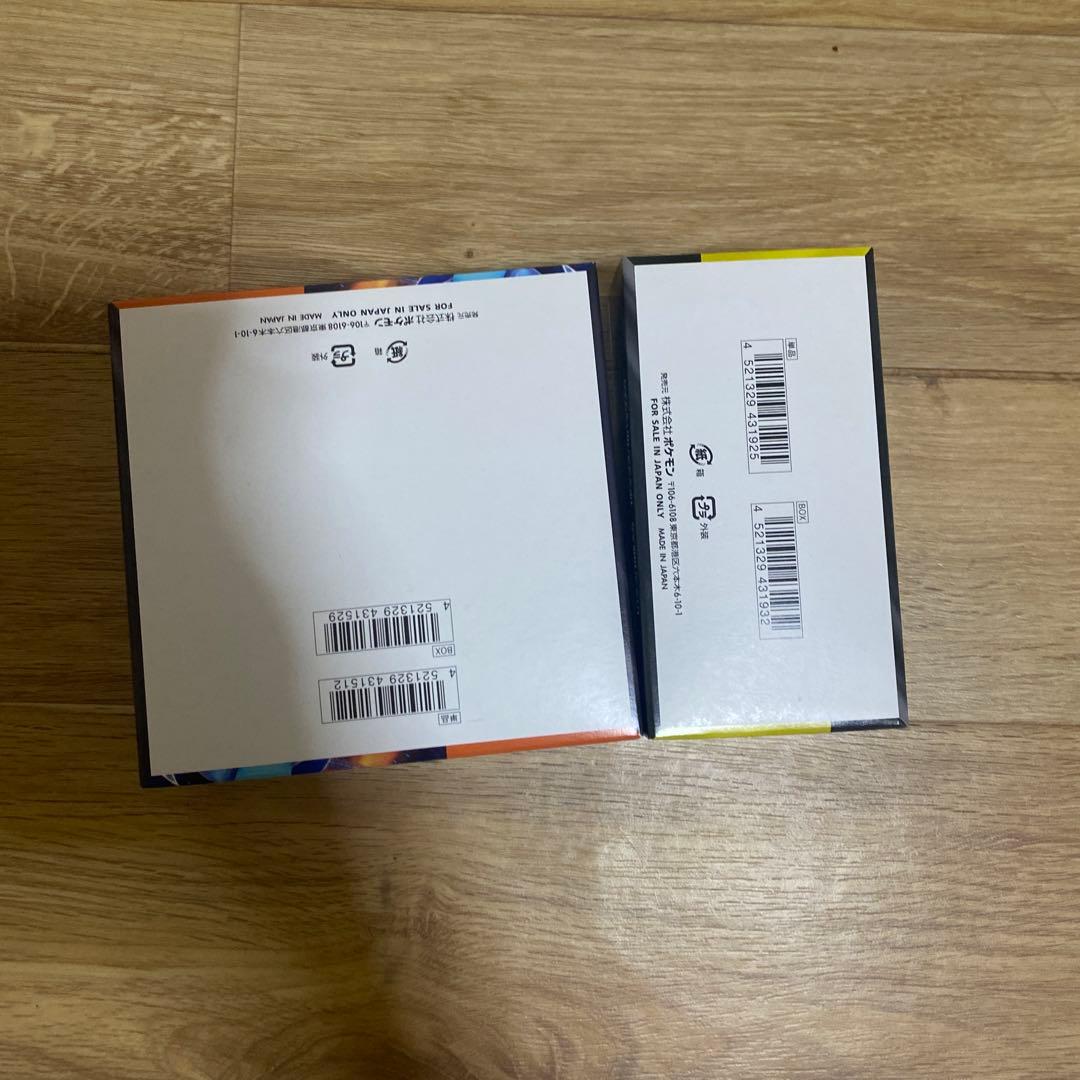ポケモンカードゲーム インフェルノドリーム 2boxセットシュリンクはありますか