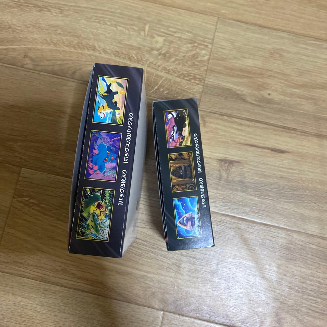 ポケモンカードゲーム インフェルノドリーム 2boxセットシュリンクはありますか