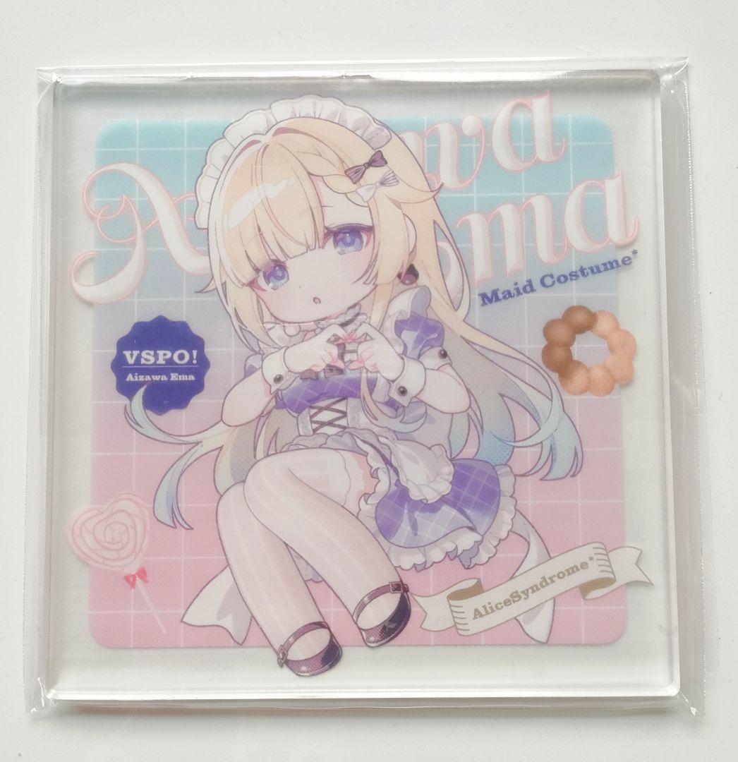 藍沢エマ ぶいすぽ C107 遠坂あさぎ AliceSyndrome 新刊セット - メルカリ