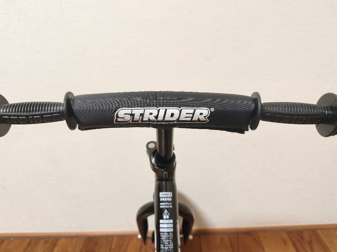 使用小】STRIDER SPORTS ブラック ストライダー バランスバイク - メルカリ