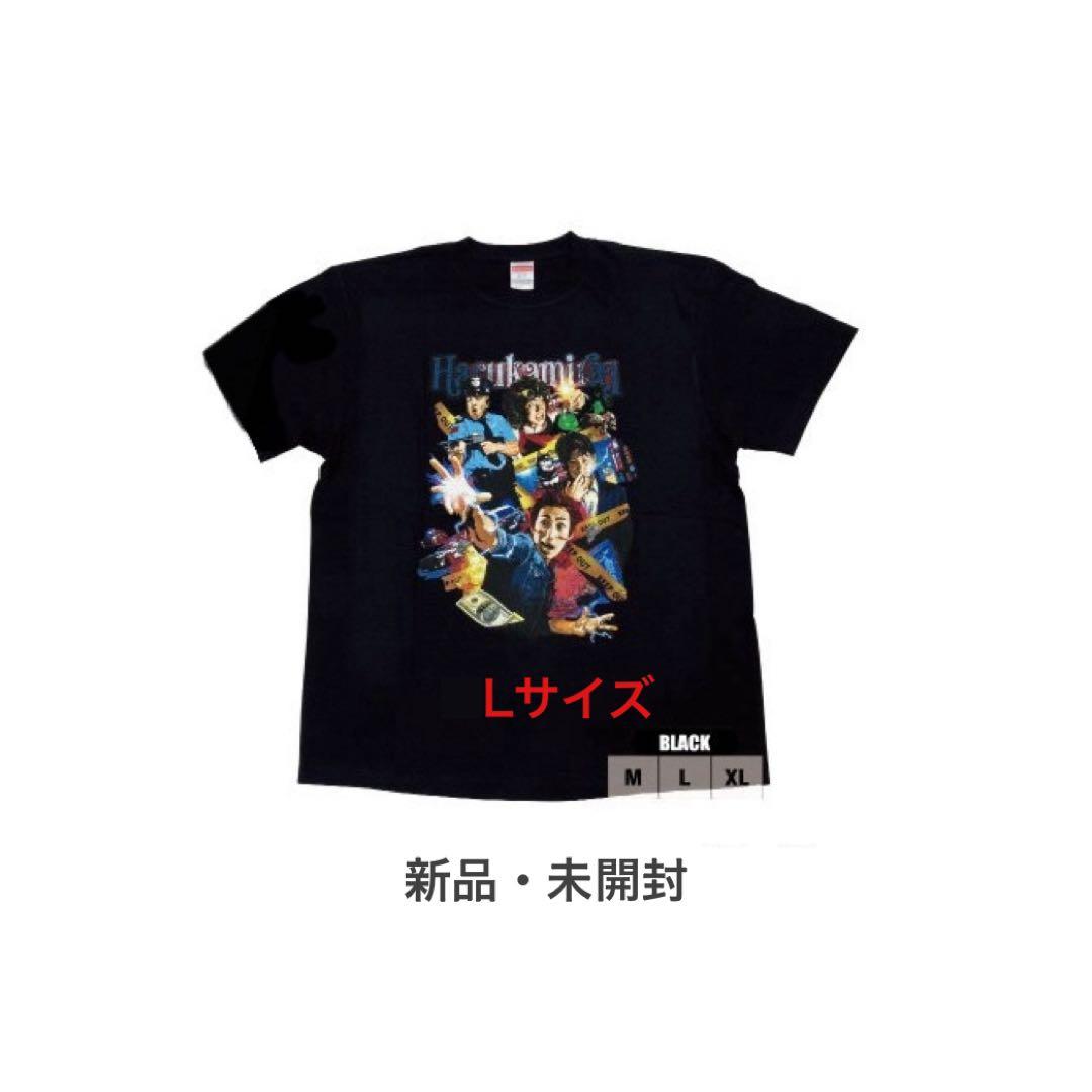 ハルカミライTシャツ【L】 - メルカリ