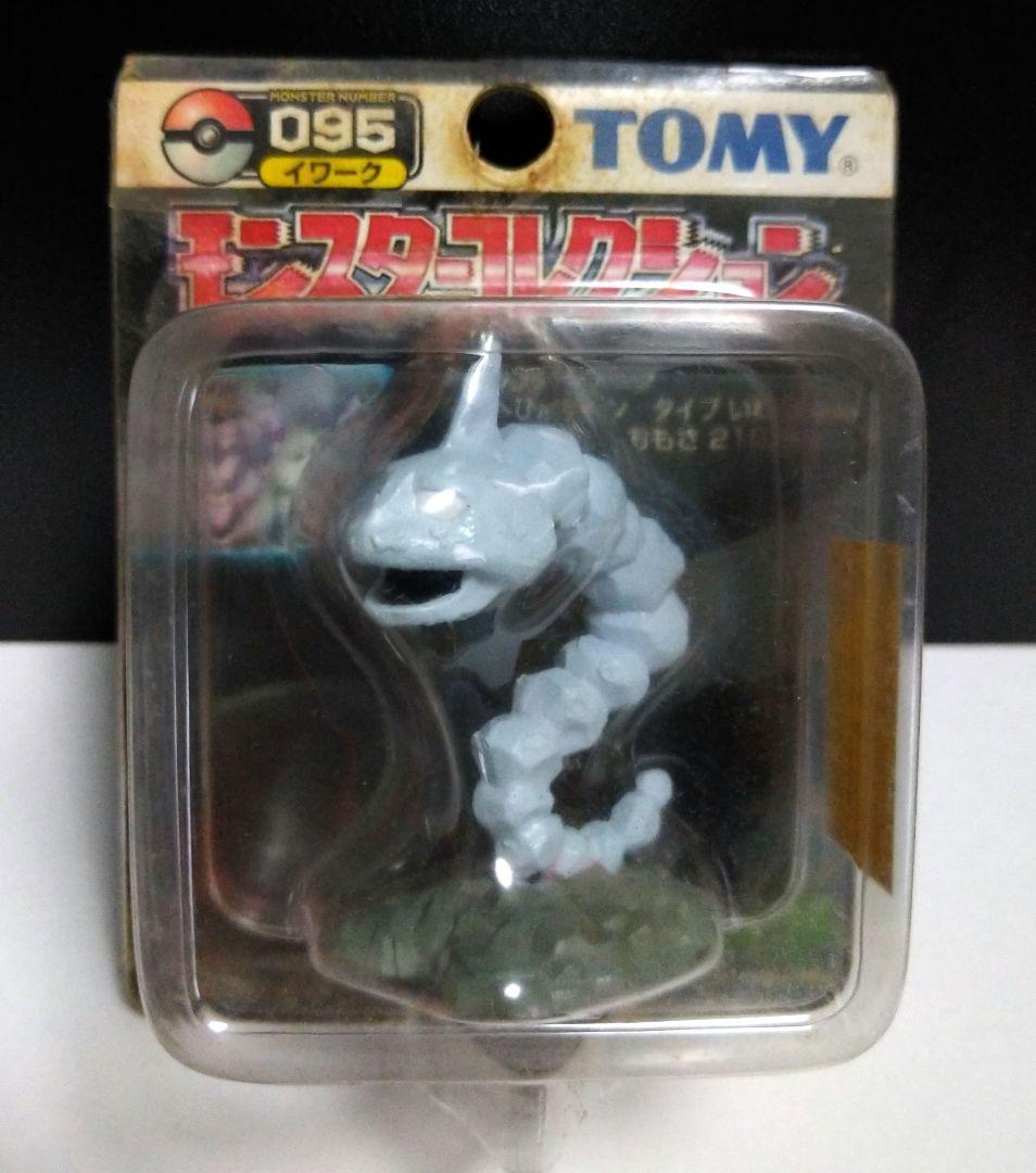 ポケモンモンコレTOMY製 イワーク 未開封