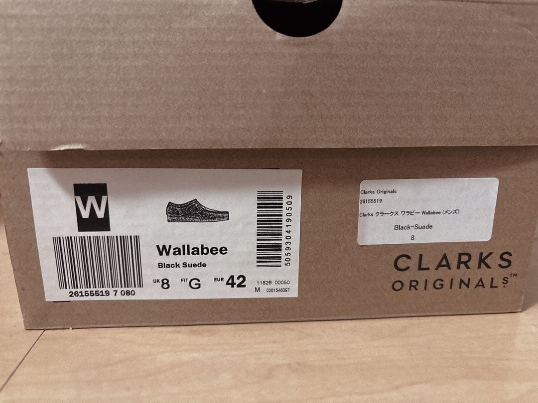 hr様　Clarks Wallabee 黒 モカシン