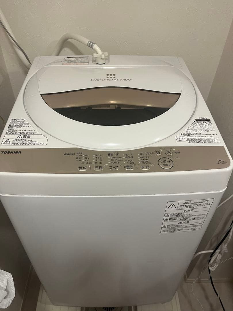 TOSHIBA STAR CRYSTAL DRUM 縦型洗濯機本体