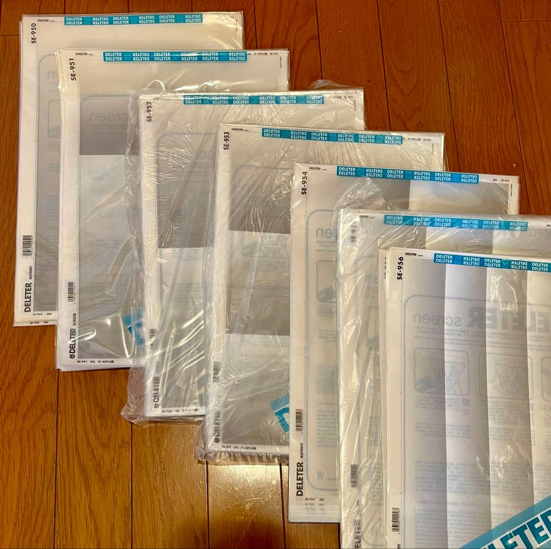 DELETERデリータ、IC、スクリーントーンセット②