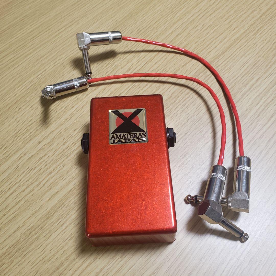 AMATERAS 0001 Compact Line Trans ニーヴくん ライントランス ニーヴ