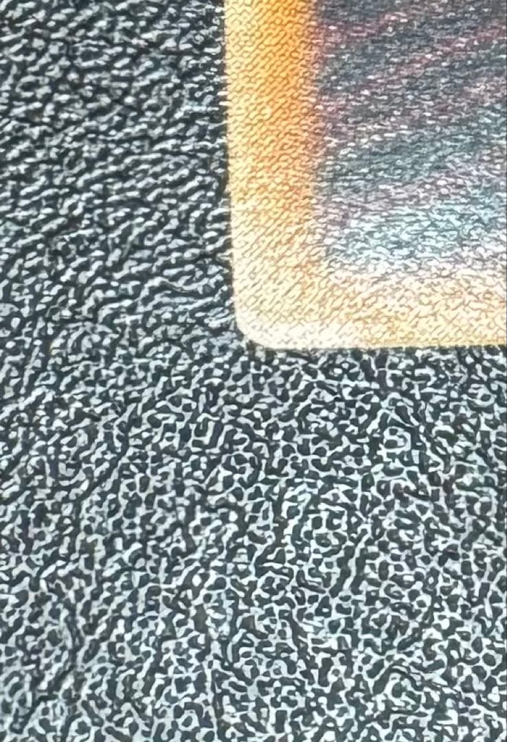 カオスソルジャー/戦士族/遊戯王カード/ レリーフ/アルティメットレア