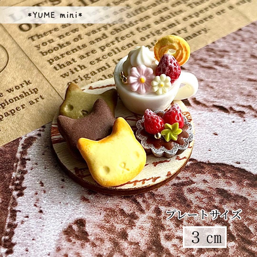 k(プロフィール必読)様 リクエスト 3点 まとめ商品 - メルカリ