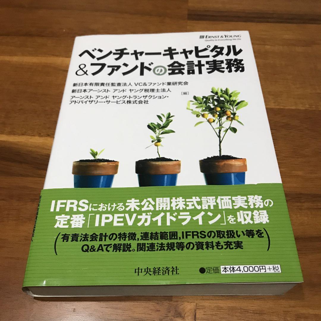 茶道具/朝鮮 李朝初期 『伊羅保茶碗』 島津法樹鑑定書付 ショップ
