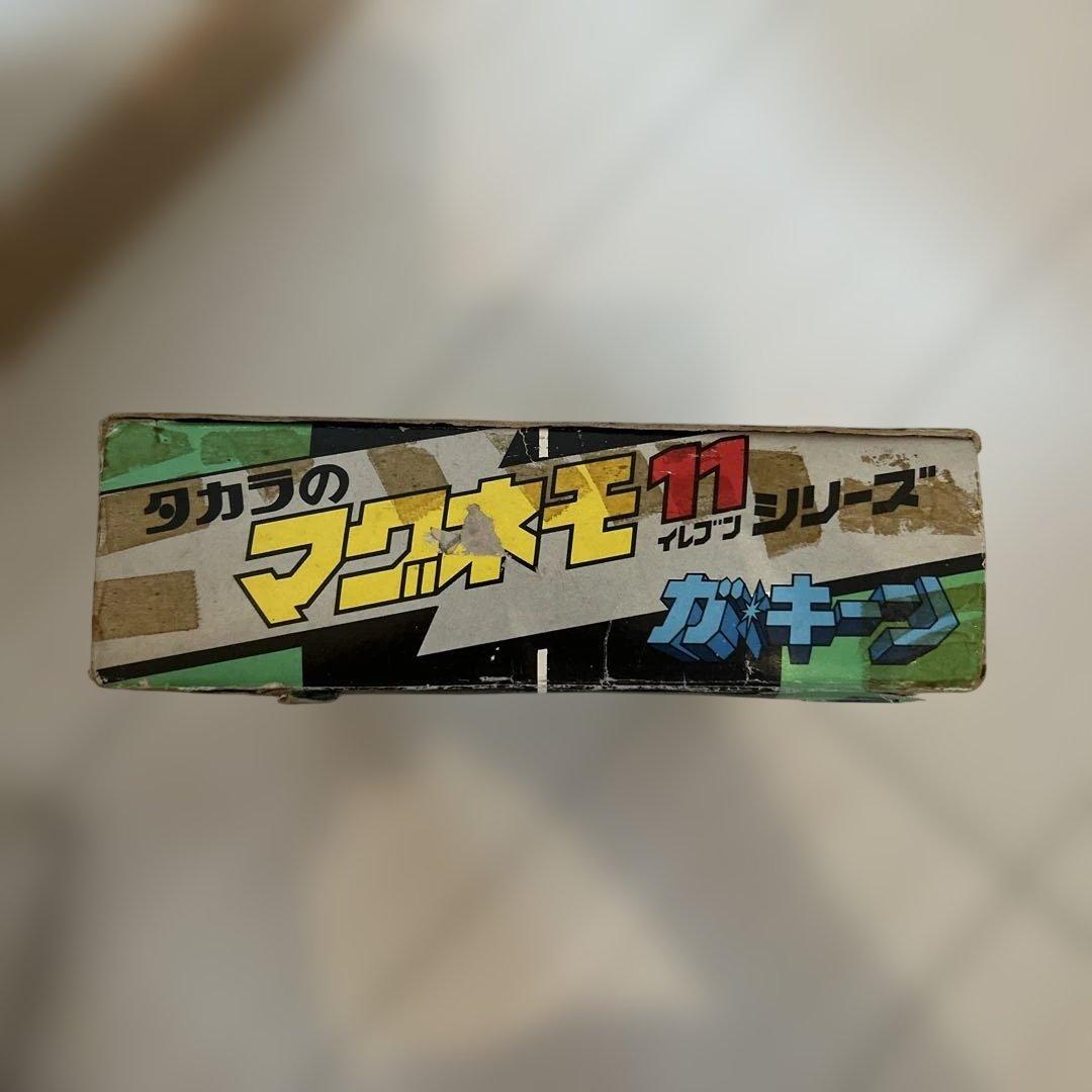 【レトロホビー】　タカラ　マグネモ11シリーズ 　超合金　マグネロボ ガ・キーン