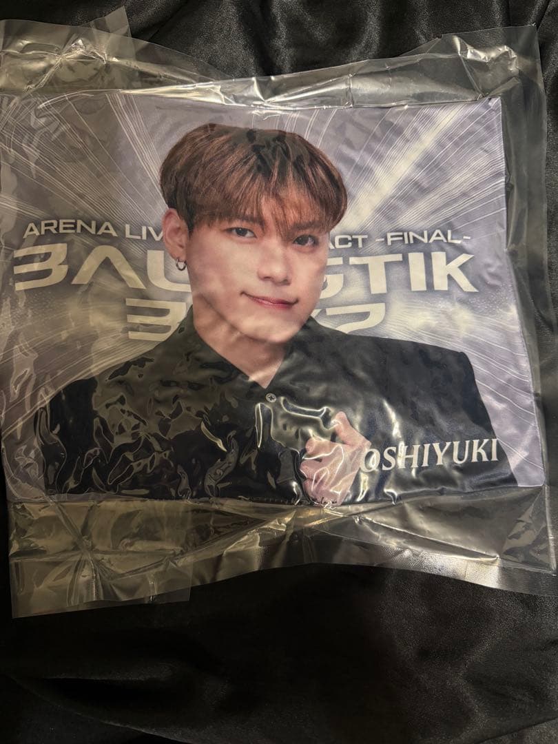 最終価格 BALLISTIK BOYZ 加納嘉将 クッション ガチャ BALLISTIK BOYZ 加納嘉将 クッション WTTG BALLISTIK BOYZ 加納嘉将