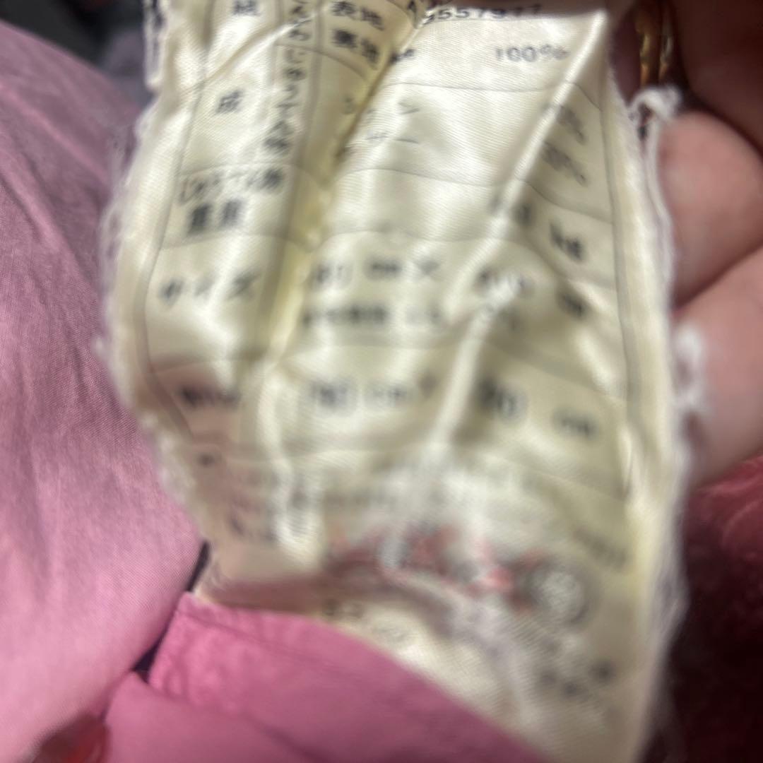 西川 羽毛布団 花柄 赤