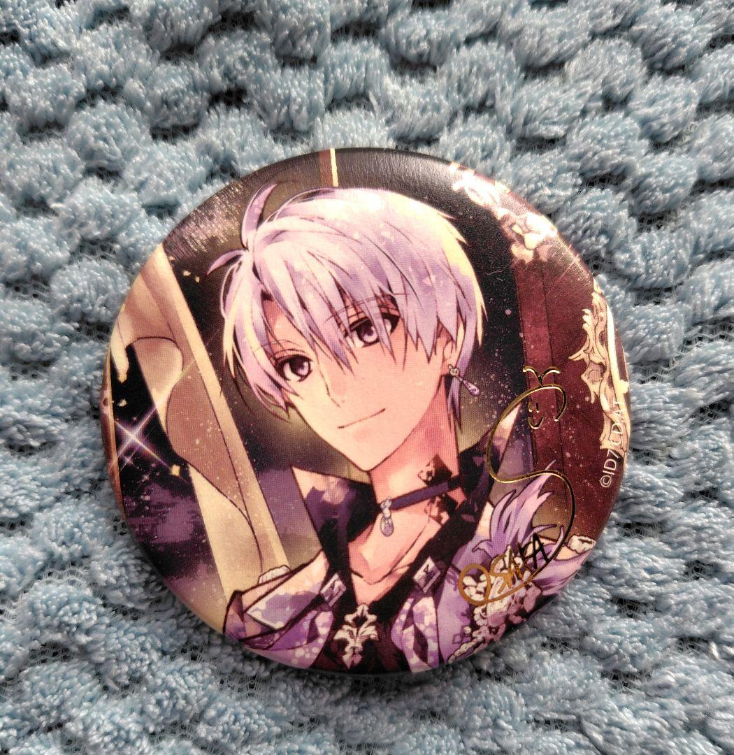 アイナナ 逢坂壮五 8周年 缶バッジ - メルカリ