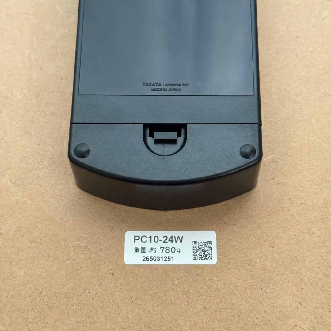 レムノス Campagne 電波時計 PC10-24W NT Lemnos