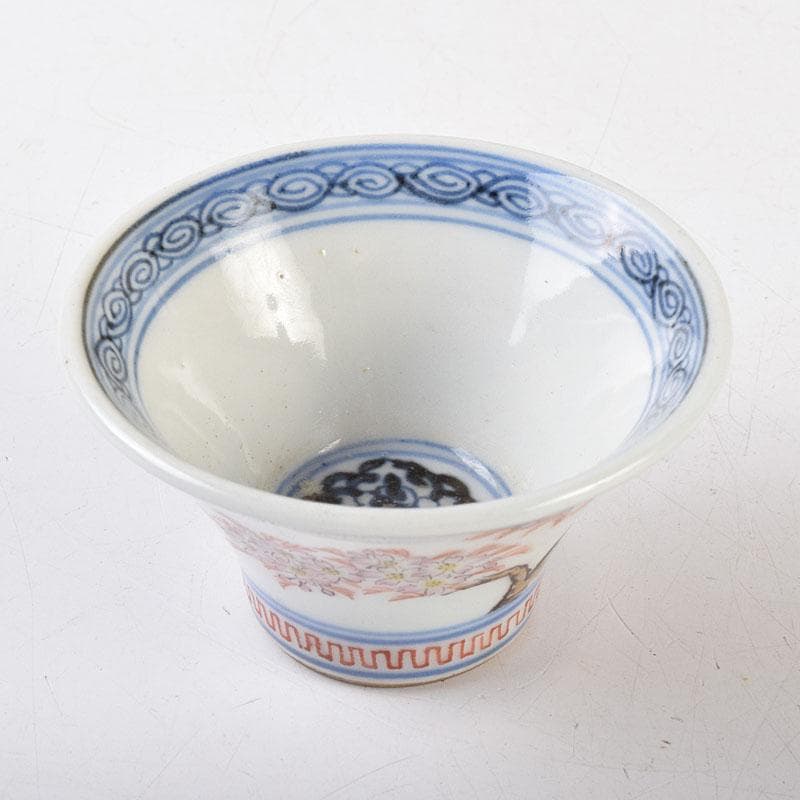 京焼 本多左平作 染付 桜漢詩文 盃 ぐい呑 時代箱 V