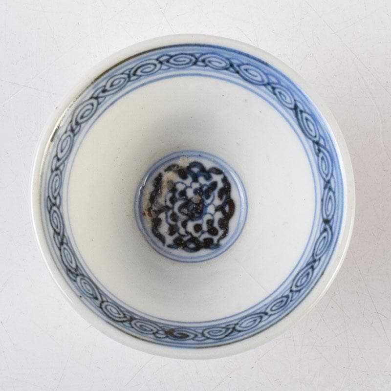 京焼 本多左平作 染付 桜漢詩文 盃 ぐい呑 時代箱 V