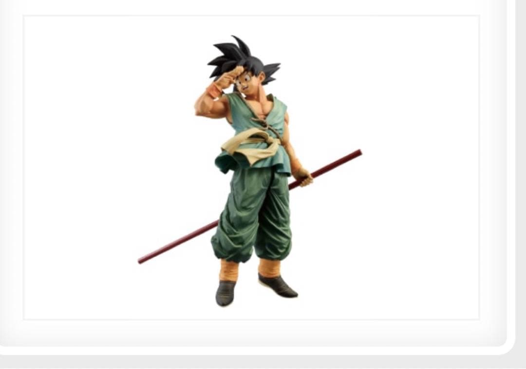 ドラゴンボールBWFC 孫悟空 SMSP ダイマツリ バイバイ悟空フィギュア