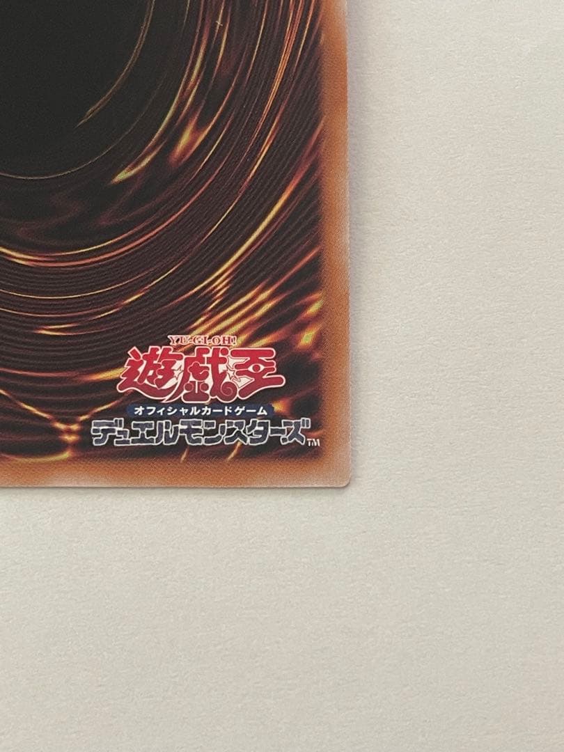 し*太様 迷宮城の白銀姫 レディオブザラビュリンス 25th クオシク　絵違い