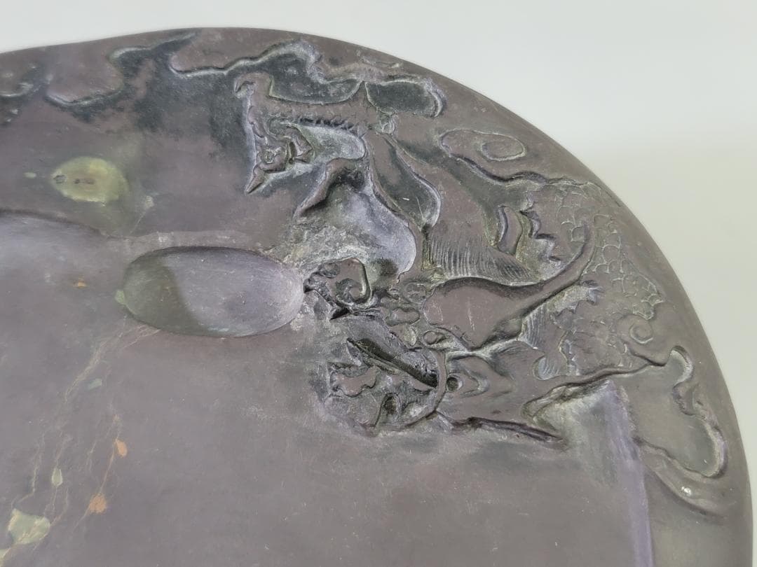 文房四宝 古 宋端渓 雲龍硯 希少品 DT631 - メルカリ