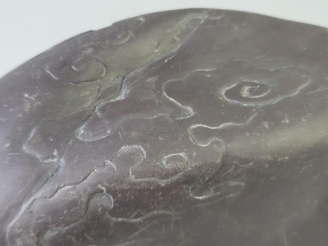 文房四宝 古 宋端渓 雲龍硯 希少品 DT631 - メルカリ