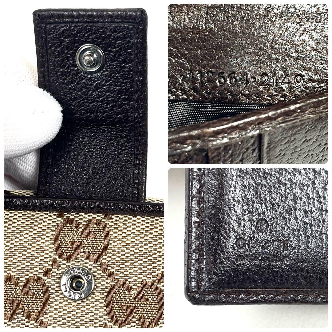 グッチ　折り財布　ロゴプレート　GGキャンバス　スクエア　コンパクト　レザー　美
