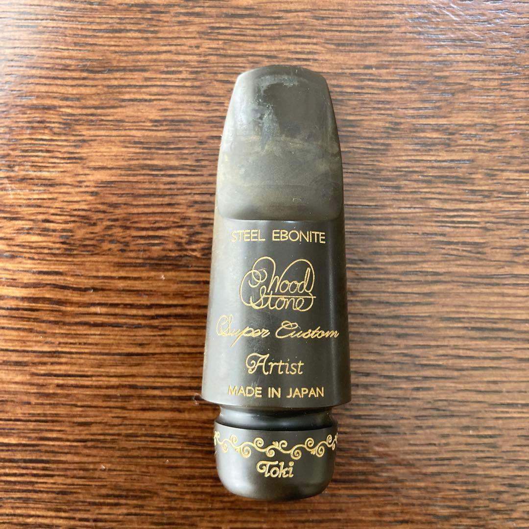 ソプラノサックス　マウスピース　ウッドストーン toki7
