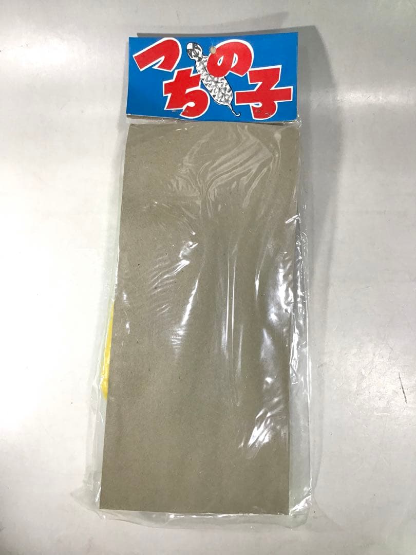 昭和レトロ ツチノコ つちのこ 伝説 UMA ソフビ 人形 怪獣 駄玩具 黄緑色