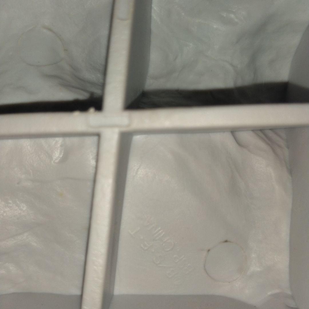 ドラゴンボール　一番くじ　神龍ラストワン賞　ULTIMATE VARIATION