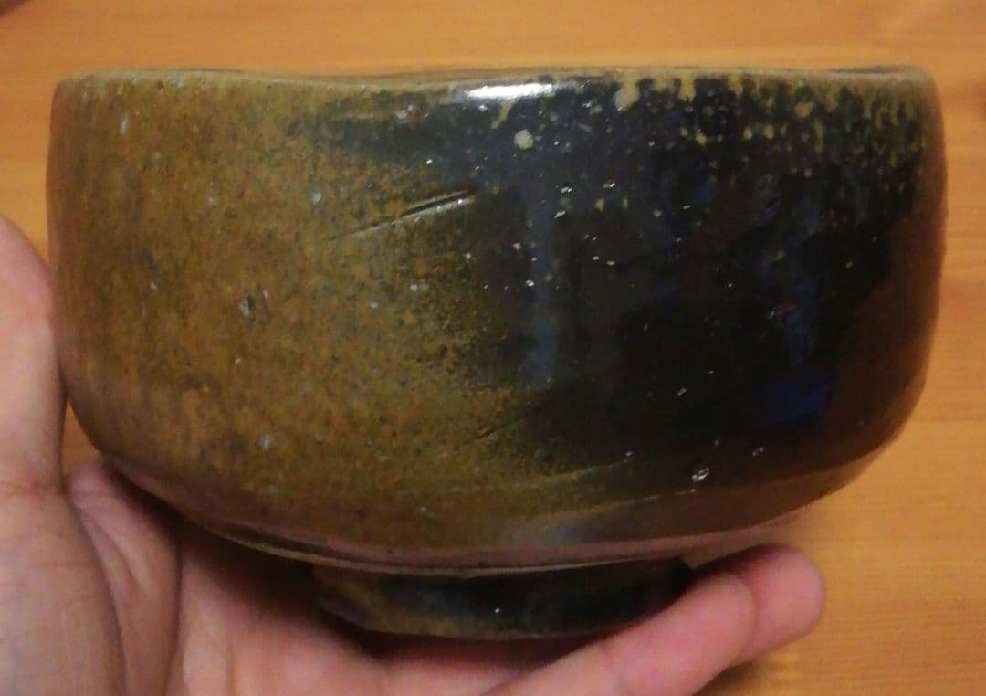 伊勢崎創作 備前焼 黒 茶碗 共箱 略歴付 茶道具 MCPRO_MX