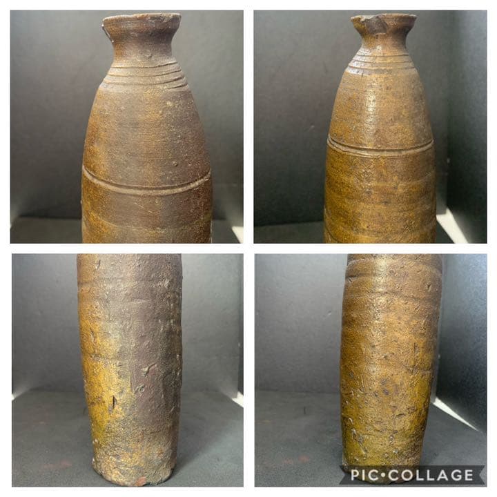 古備前 室町〜桃山 桃山時代後期 備前焼 徳利 酒筒 一輪挿し 酒器 花瓶