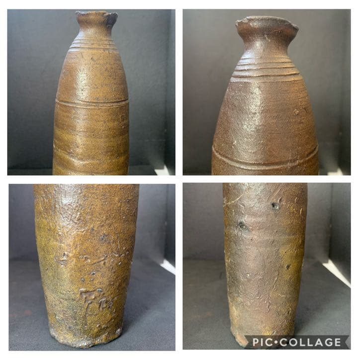 北大路魯山人作 織部焼 壷 時代箱 MWSC 北大路魯山人作 織部焼 壷 時代