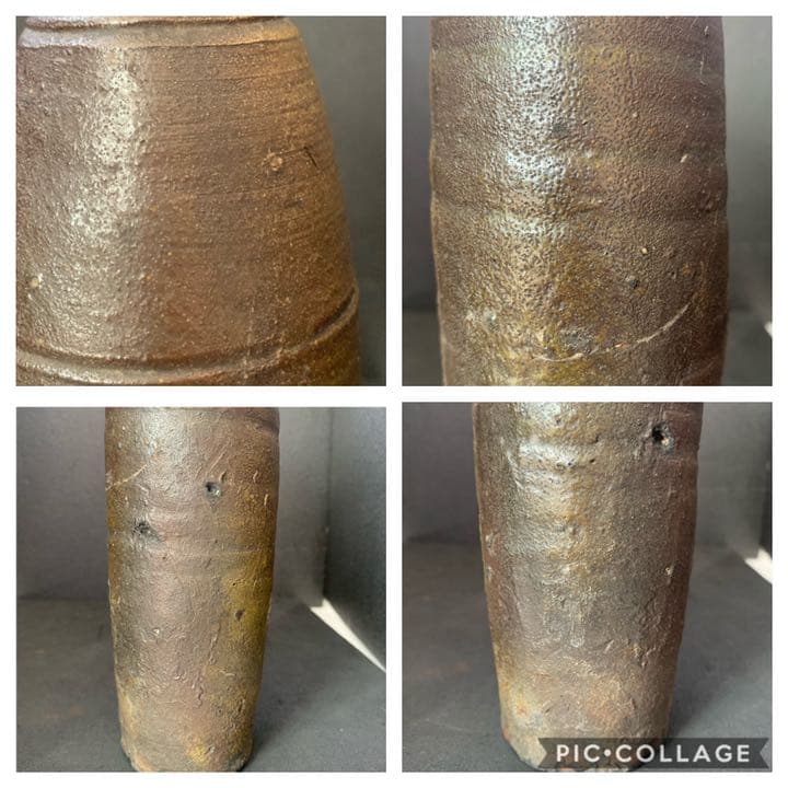 荒木高子 内田鋼一・白金彩筒盃 三和堂（東京・日本橋）｜西宮市