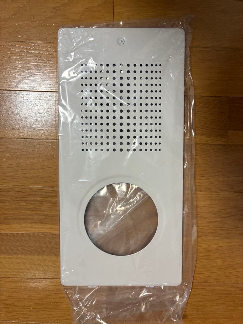 22年製】P型2級総合盤 KSP-20HSIY ホーチキ㈱【新古品】 - メルカリ