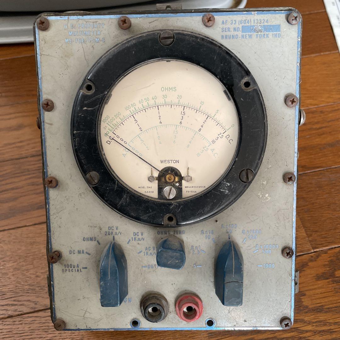 US military  マルチメーター　　米軍装備 ME-70A