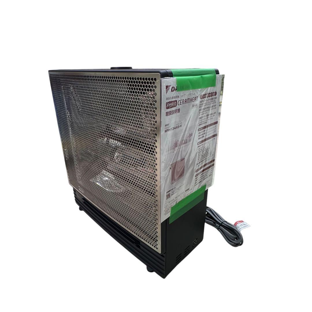 ダイキン ハイブリッドセラムヒート WRH134AS-H 2023年製 WRH135AS-Hと