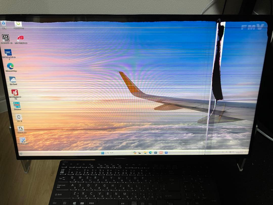 ESPRIMO FH70/13 オールインワンPC ジャンク品 ESPRIMO FH70/13