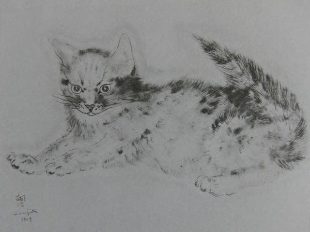 藤田嗣治、Leonard Fujita、『ABIHAIL』