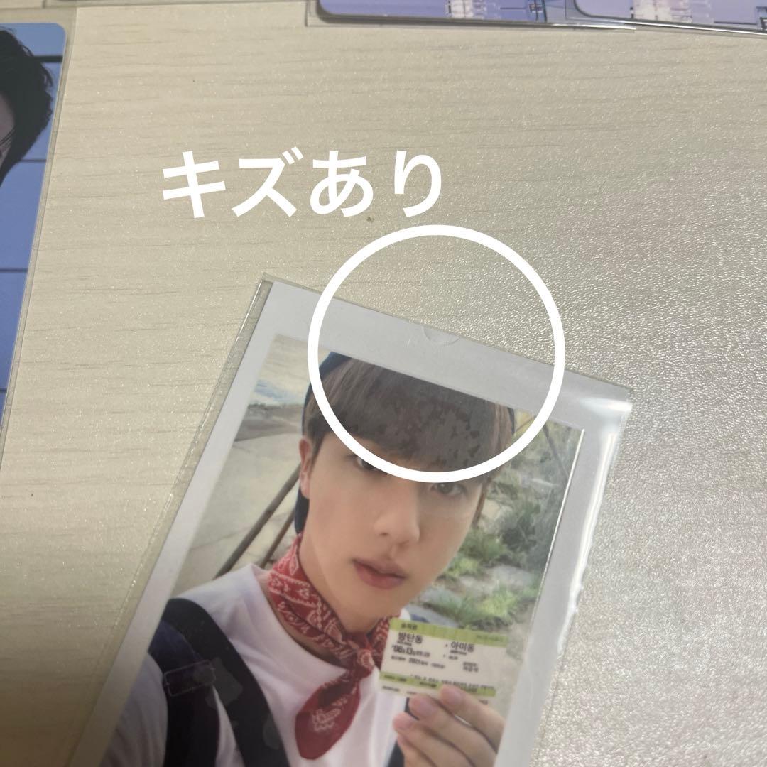 BTSジントレカまとめ売り